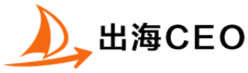 出海CEO